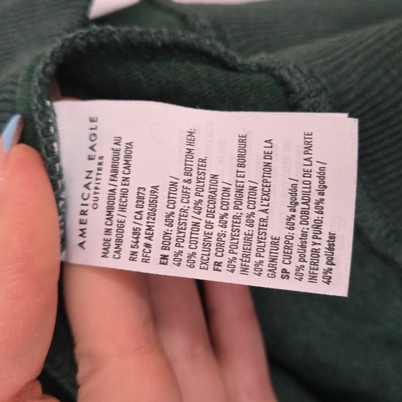 NWT American Eagle Outfitters Green Seriously Huggable Lounge Set - Picture 7 of 12